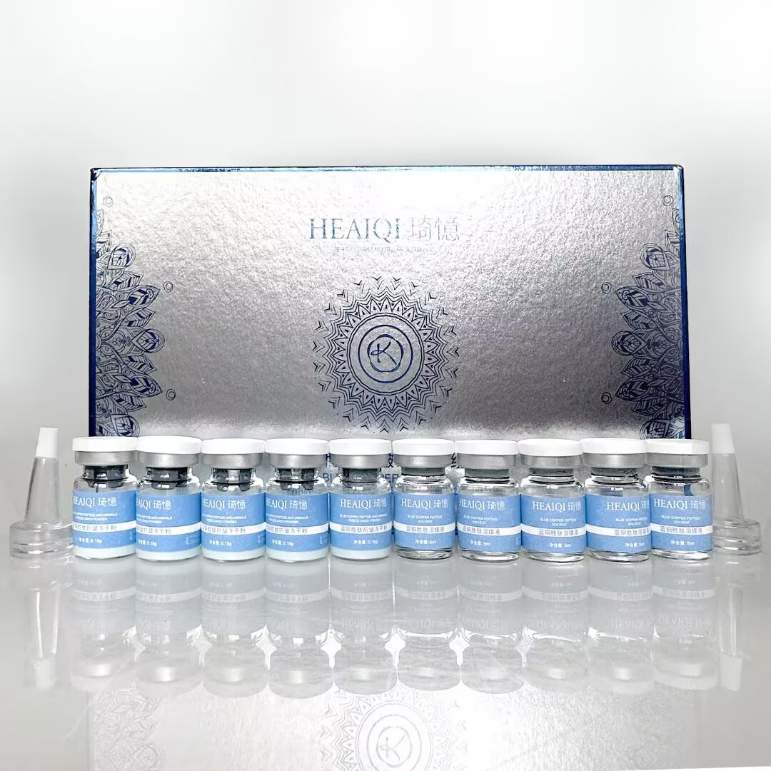 Licorice Root Extract - ﻿ เซรั่ม Ghk-Cu เปปไทด์เข้มข้น เซรั่มบลูคอปเปอร์เปปไทด์ชนิดผงฟรีซดราย ซ่อมแซมผิวอย่างล้ำลึก