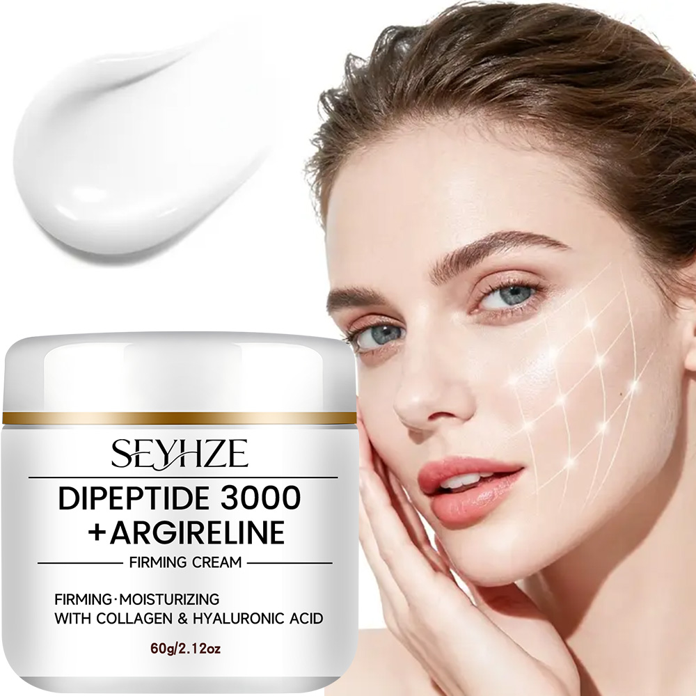 Skincare Retinol - ครีมบำรุงผิวหน้า AIHUF สารสกัดจากเมือกหอยทาก ช่วยลดเลือนริ้วรอย ผสมเรตินอล ว่านหางจระเข้