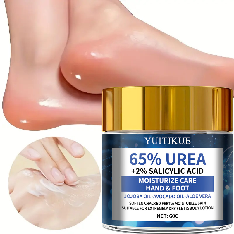 Urea Foot Cream - ยูอิทิคิว ครีมบำรุงเท้า ยูเรีย 65% 60 กรัม