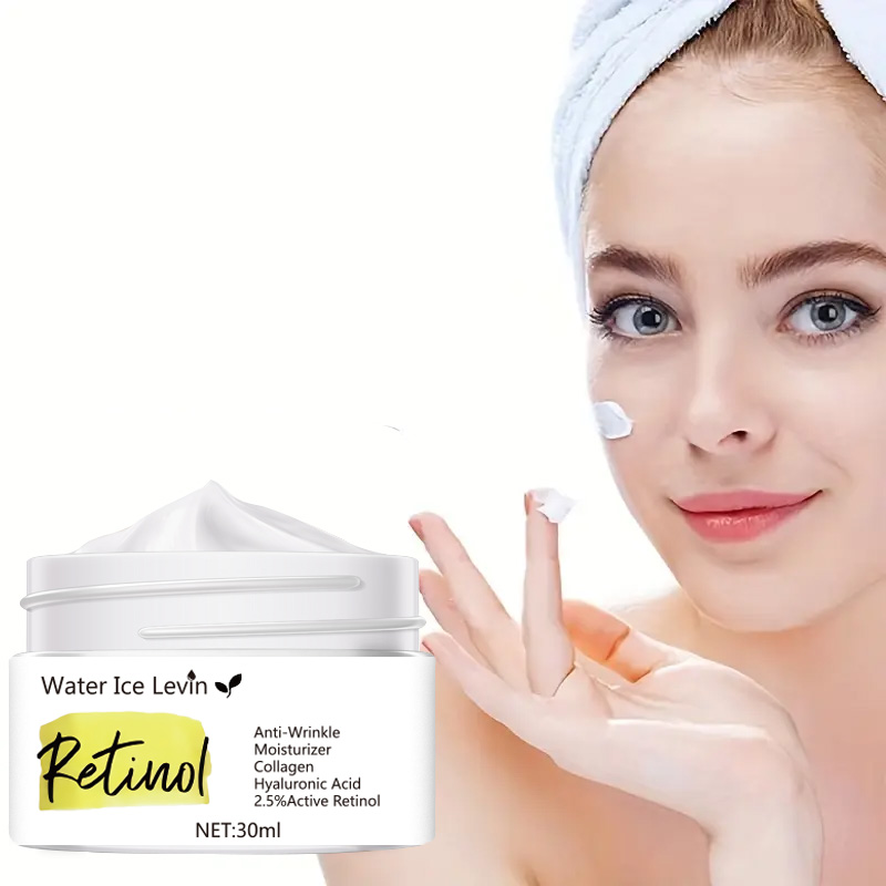 Skincare Retinol - ครีมให้ความชุ่มชื้นเรตินอล 30 กรัม เหมาะสำหรับผิวหน้า ผิวกาย และมือ
