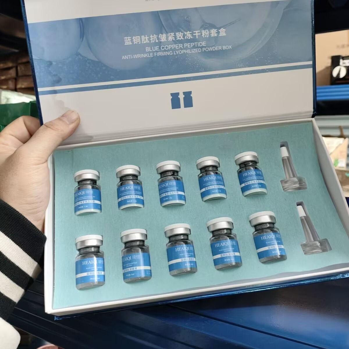 GHK-CU บลูคอปเปอร์เปปไทด์ ผงไล - Licorice Root Extract บทวิจารณ์และราคา