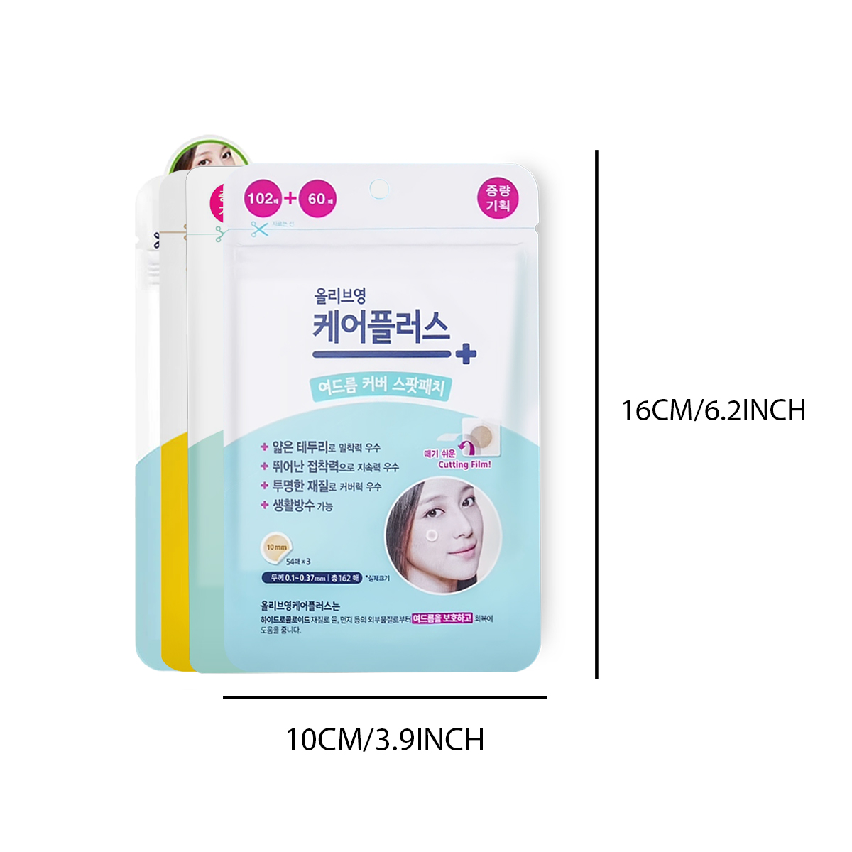 โอลีฟ ยัง แคร์ พลัส สปอต คัฟเว - Skincare The Originote บทวิจารณ์และราคา