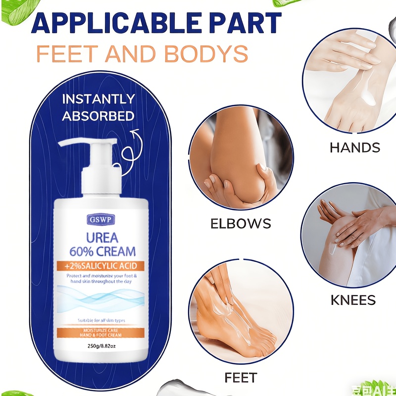 GSWP 60% ยูเรีย มอยส์เจอร์ไรซิ - Urea Foot Cream บทวิจารณ์และราคา