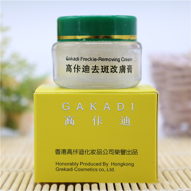 Gakadi ครีมกำจัดขน18วัน Whiten - Skincare Retinol บทวิจารณ์และราคา