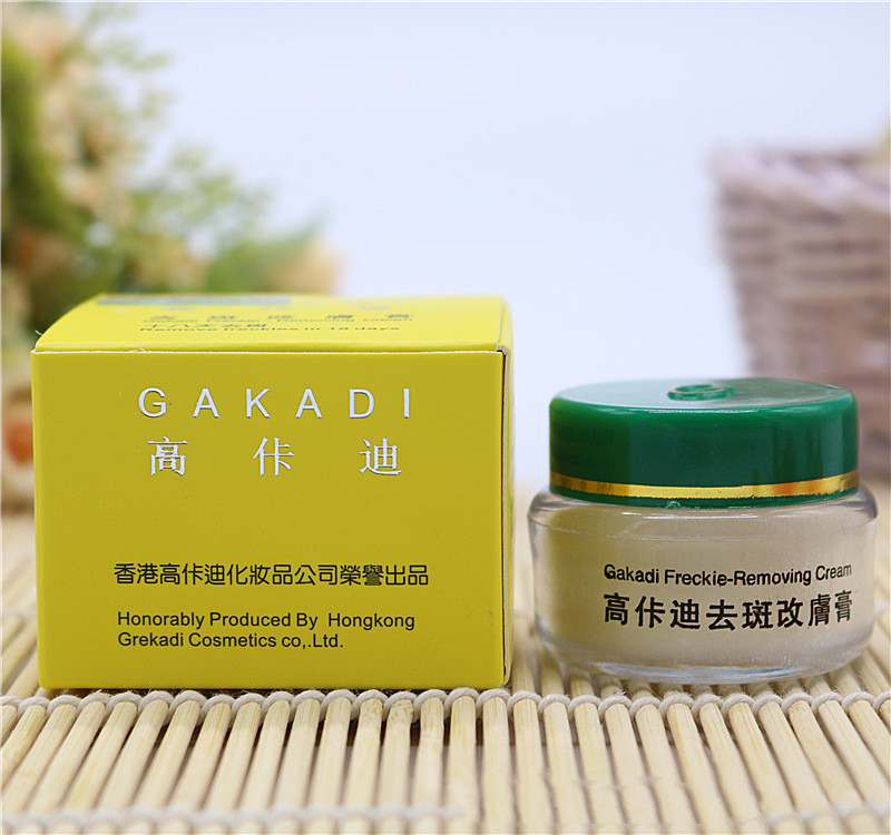 Gakadi ครีมกำจัดขน18วัน Whiten - Skincare Retinol บทวิจารณ์และราคา