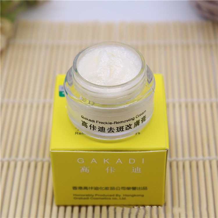 Gakadi ครีมกำจัดขน18วัน Whiten - Skincare Retinol บทวิจารณ์และราคา