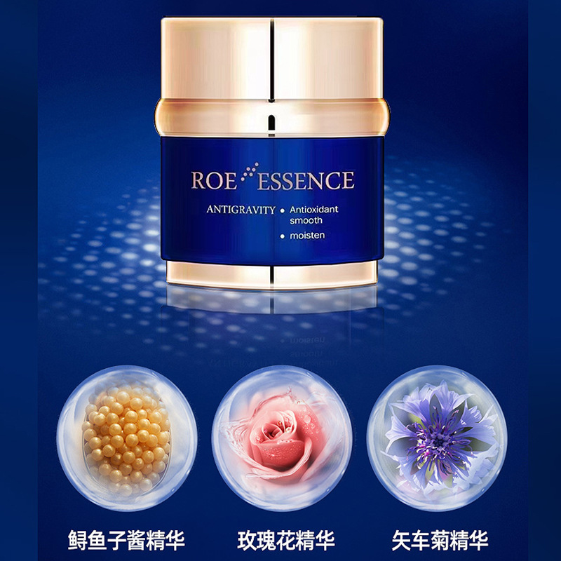 ครีมบำรุงผิวหน้าสเตอร์เจียนโรเ - Skincare Retinol บทวิจารณ์และราคา