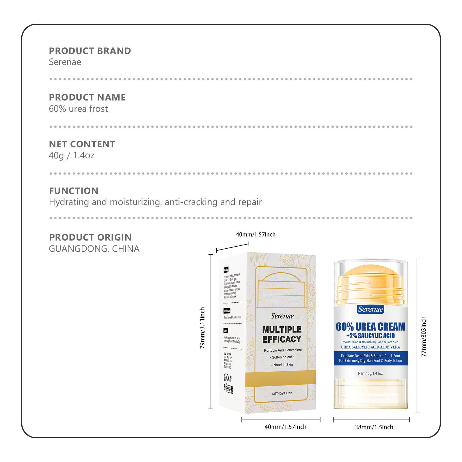 ครีมบำรุงเท้า ยูเรีย 60% + ซาล - Urea Foot Cream บทวิจารณ์และราคา