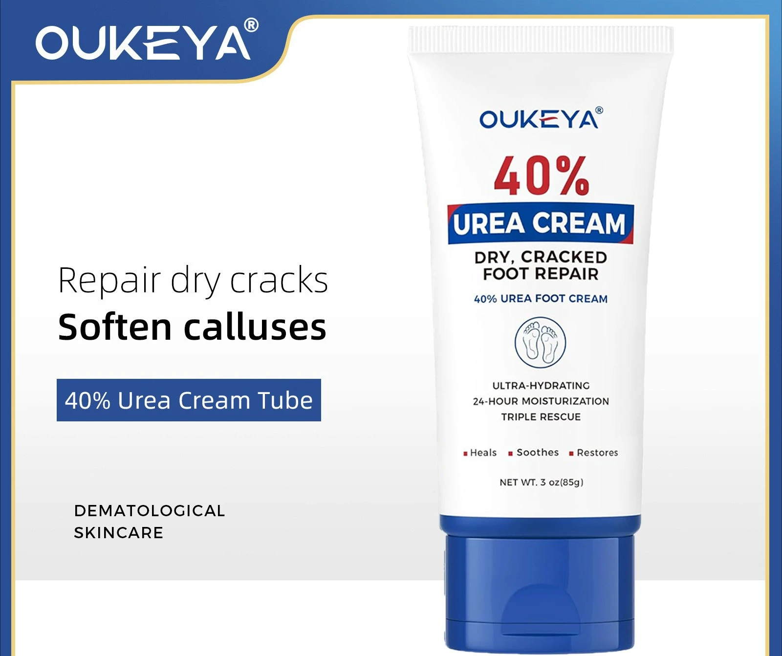 ครีมทาเท้าอูเควย่า ยูเรียธรรมช - Urea Foot Cream บทวิจารณ์และราคา