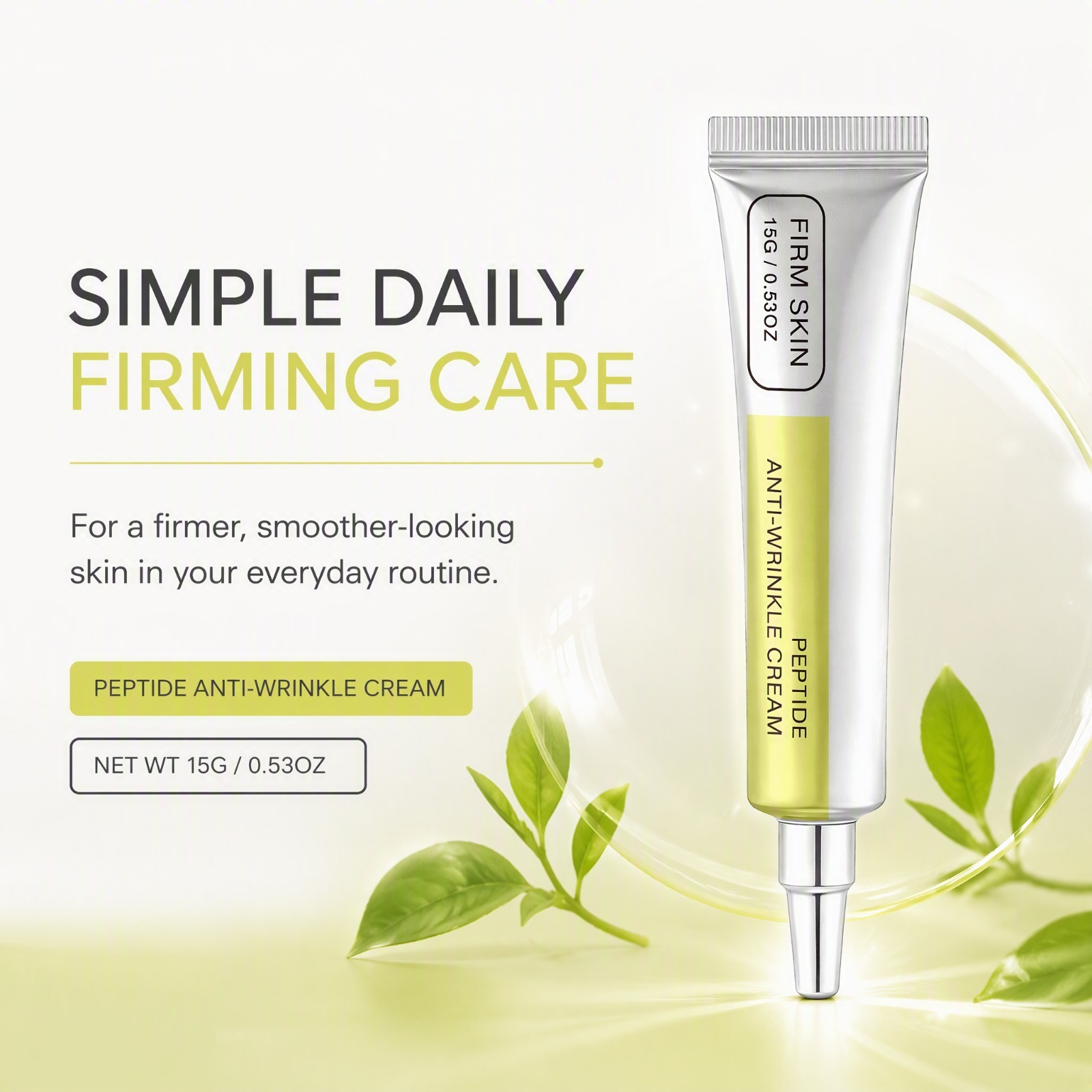 ครีมบำรุงผิวหน้าเปปไทด์เรตินอล - Skincare Retinol บทวิจารณ์และราคา