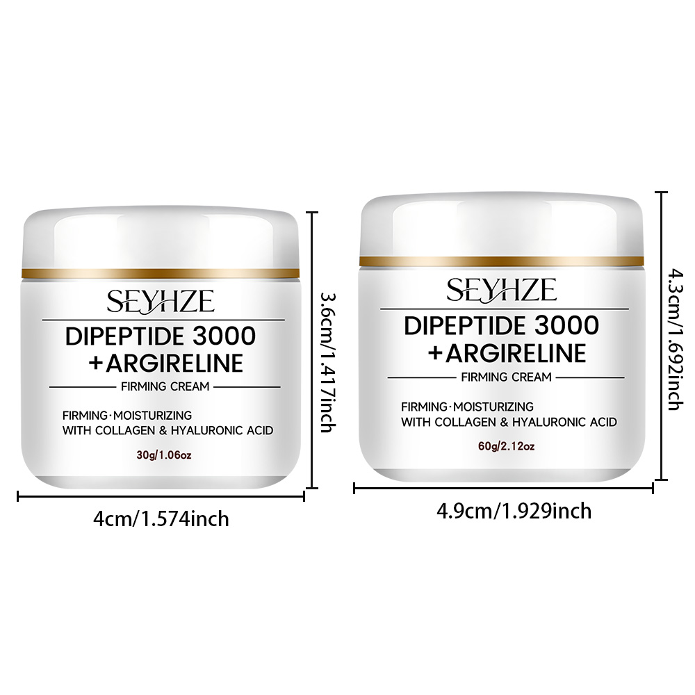 ครีมบำรุงผิวหน้า AIHUF สารสกัด - Skincare Retinol บทวิจารณ์และราคา