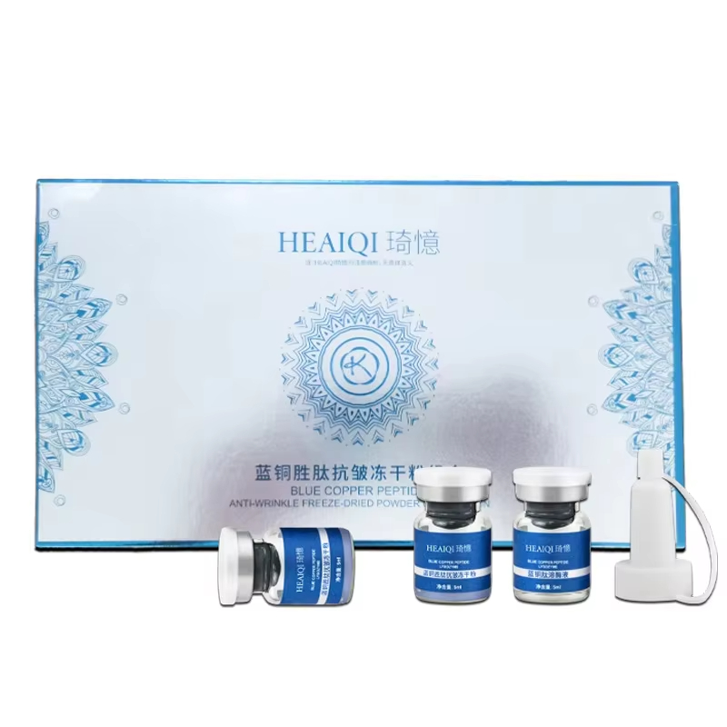 เซรั่มบูสเตอร์ผิวหน้า บลูคอปเป - Licorice Root Extract บทวิจารณ์และราคา