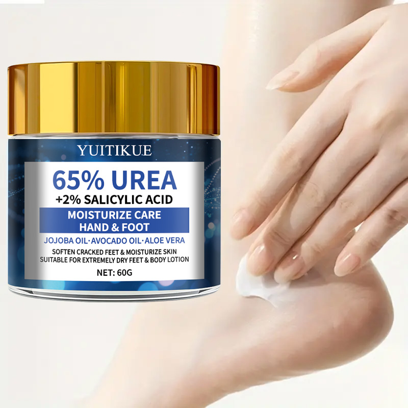 ยูอิทิคิว ครีมบำรุงเท้า ยูเรีย - Urea Foot Cream บทวิจารณ์และราคา