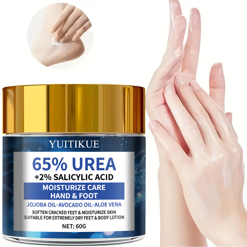 ยูอิทิคิว ครีมบำรุงเท้า ยูเรีย - Urea Foot Cream บทวิจารณ์และราคา
