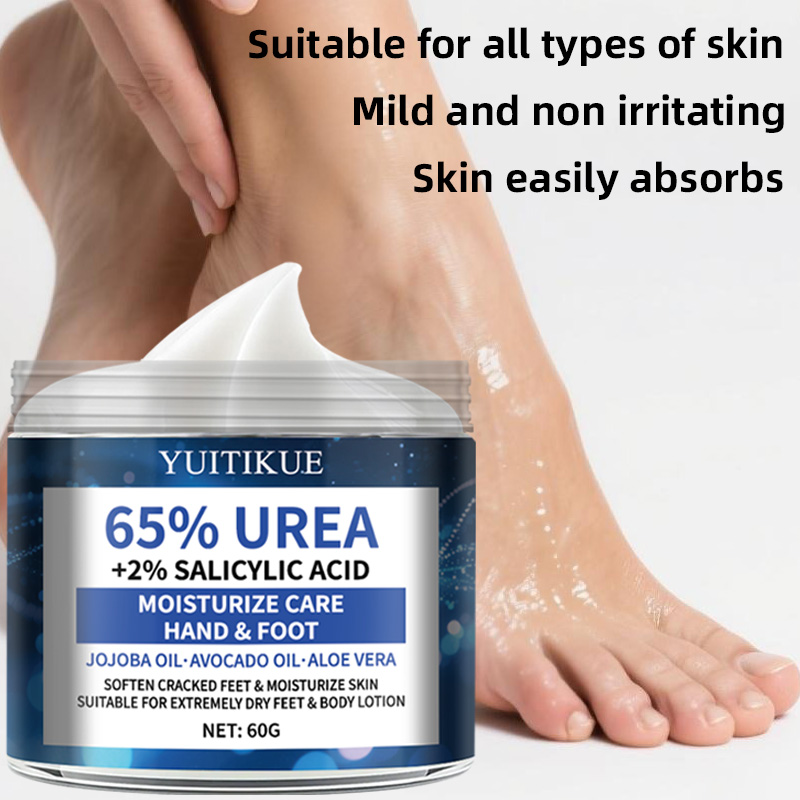 ยูอิทิคิว ครีมบำรุงเท้า ยูเรีย - Urea Foot Cream บทวิจารณ์และราคา