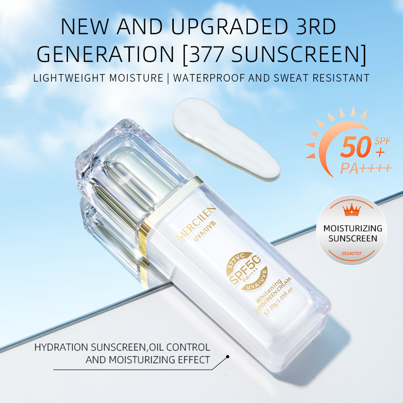 เมอร์ซิเลน ครีมกันแดดสำหรับผิว - Spf 50 Sunscreen บทวิจารณ์และราคา